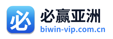 必赢亚洲